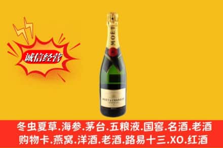 禄劝县回收名仕洋酒